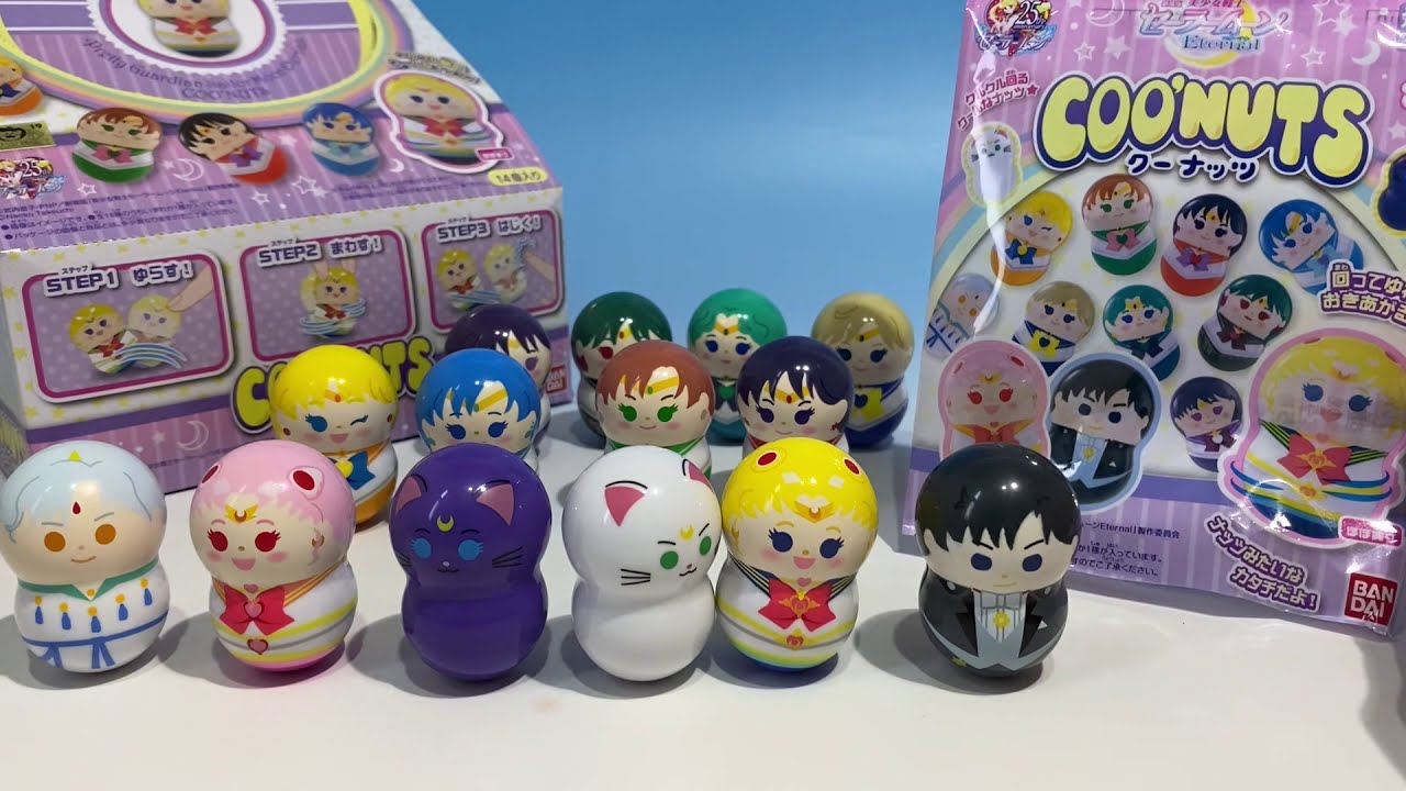 クーナッツ セーラームーン BOX開封！ - YouTube
