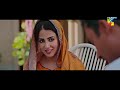 Parizaad | Full OST | Syed Asrar Shah | HUM TV | Drama Mp3 Song