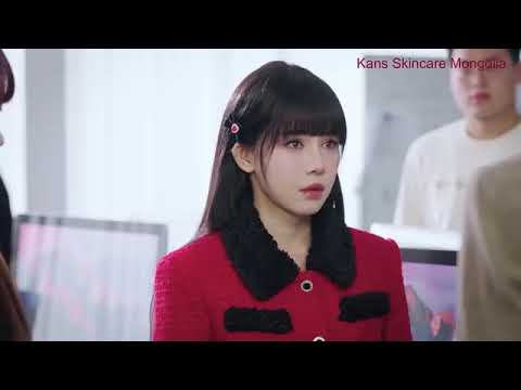 Kans EP6