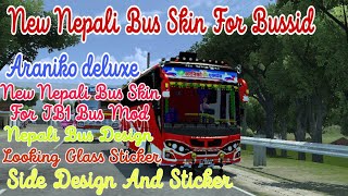 New nepali bus skin link in description box& no pass skin create by @manishdhakal3079