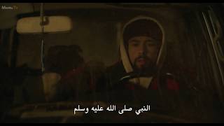 RAMY 2 ENDING - How to Be a Muslim (CD Link in description) -Tapes Soundtrack