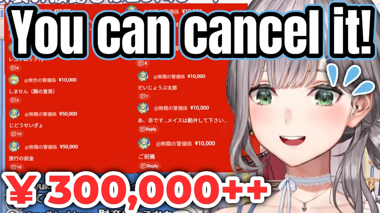 Noel Genuinely Concerned After an Unemployed Viewer Sends ¥300,000+ in Superchats
