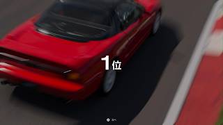 グランツーリスモ 7_20260720091213 - YouTube