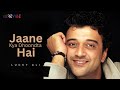 Lucky Ali - Jaane Kya Dhoondta Hai (Lyric Video) | Lucky Ali, Gauri Karnik | Sur The Melody Of Life