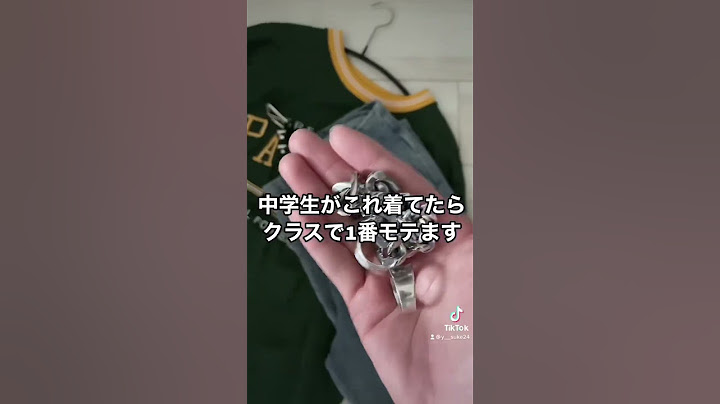 【プチプラ】中学生がこれ着てたらクラスでモテちゃいます