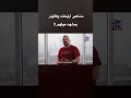 نجوم دراما عالميين وعرب ماتوا خلال تصوير مشاهد من هم وكيف حدث ذلك التقرير اليوم على قناتنا