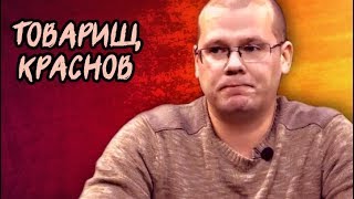 Марксизм и шоу-бизнес Марксизм и шоу-бизнес