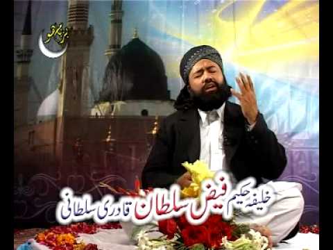 JASHN EVILADAT MERHABA YA MUSTAFA KALAM BY MULANA ...