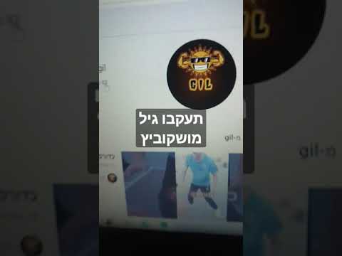 סבאח אל חיר 