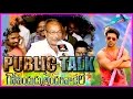 Govindudu Andarivadele Public Talk Review Response Ram Charan, Srikanth, Kajal Aggarwal