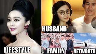 Fan Bingbing lifestyle, husband,height ,age, cars, family, networth,biography 2023