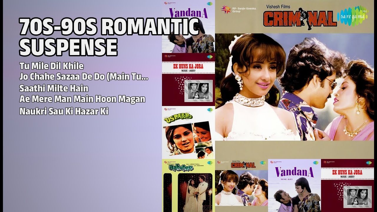70-90 के दशक का प्यार | Alka Yagnik Songs | Tu Mile Dil Khile
