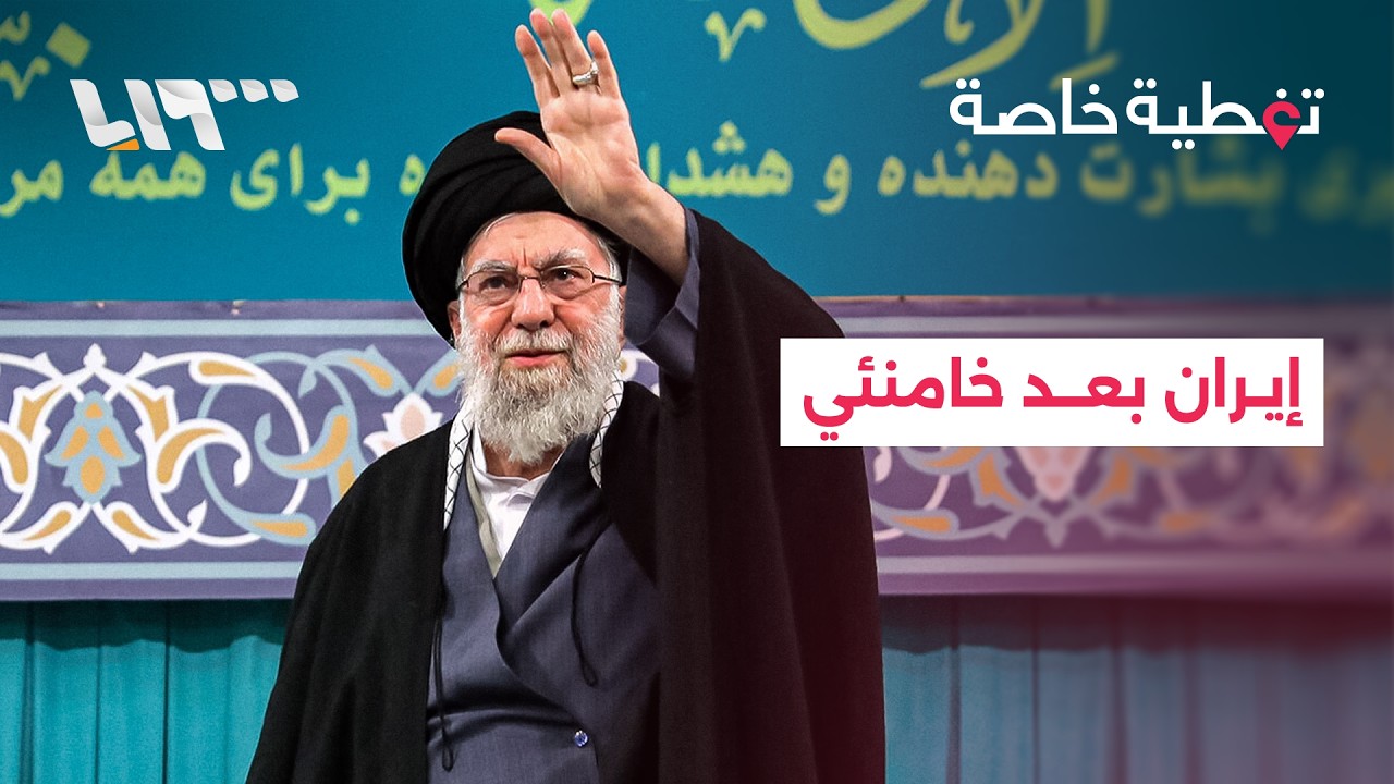 بعد مقتل خامنئي.. كيف سيرد الحرس الثوري الإيراني؟