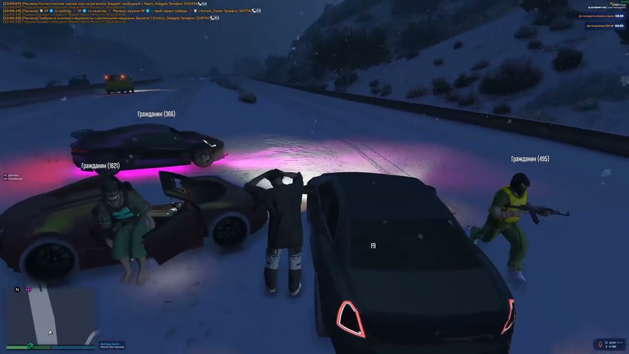 Grand Theft Auto V 2026 01 16   21 06 44 12 DVR