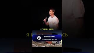 Серго🔥