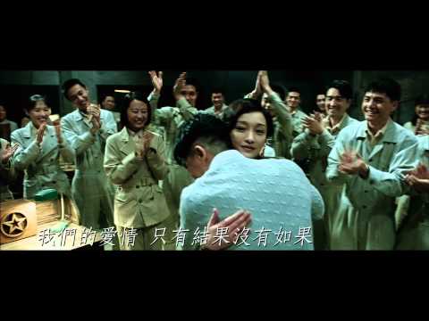 聽風者--周迅 解情解密 祝天下有情人七夕快樂!!