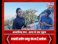 DNN : अनन्या की योगशाला