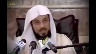 د العريفي .... اللهم حبب إلينا الإيمان، وزيِّنه في قلوبِنا .