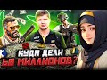 ВЕЛИКИЙ ПЛАН "СКАМ" ШЕЙХОВ (ESPORTS WORLD CUP CS 2)