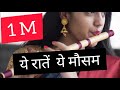 Yeh Raatein Yeh Mausam- Palak Jain- Flute-The Golden Notes