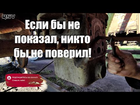 Видео: 63 год и это не предел! Замена главной и магистральной части вагона! Вагонник. Железная дорога.