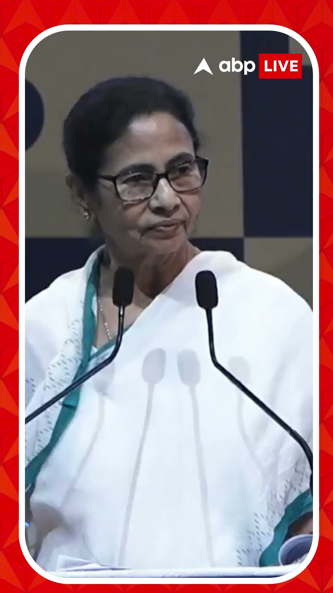 'এখন বাংলায় ধর্মঘটের সেই সংস্কৃতি নেই', বললেন মমতা