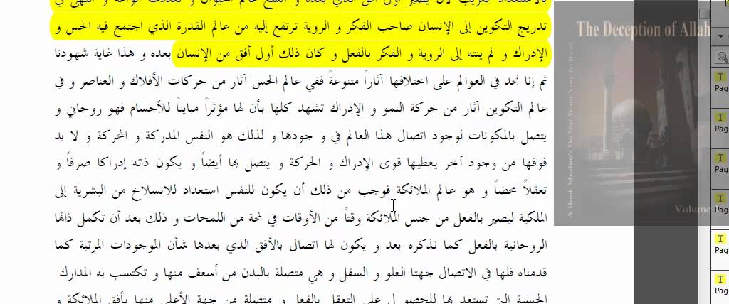 is it true Evolution was an Islamic Theory Before Darwin was Even Born islam religion que es