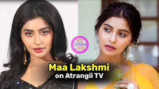 Yukti Kapoor New Serial Update | Maa Lakshmi Serial on Atrangii Hari Om Channel | Yukti Kapoor