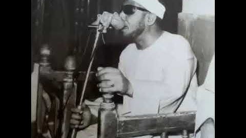 قَالَ رَبِّ اشْرَحْ لِي صَدْرِي وَيَسِّرْ لِي أَمْرِي - تلاوة نادرة من سورة طه لـ الشيخ محمد عمران