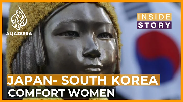 Will so-called comfort women get any compensation? | Inside Story - DayDayNews