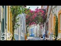الي يحبه ربه يحبب فيه خلقه الي يحبه ربه يحبب فيه خلقه