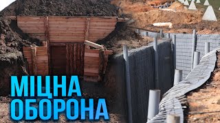 У Запорізькій області зводять ФОРТИФІКАЦІЇ