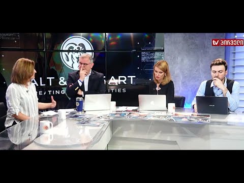 კვირის ეკონომიკური მიმოხილვა