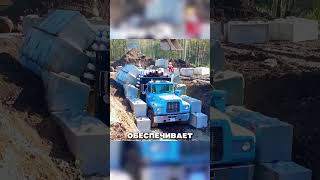 Как прокладывают туннели в Китае 😳