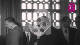 مؤتمر طنجة 1958  Tangier Conference 1958