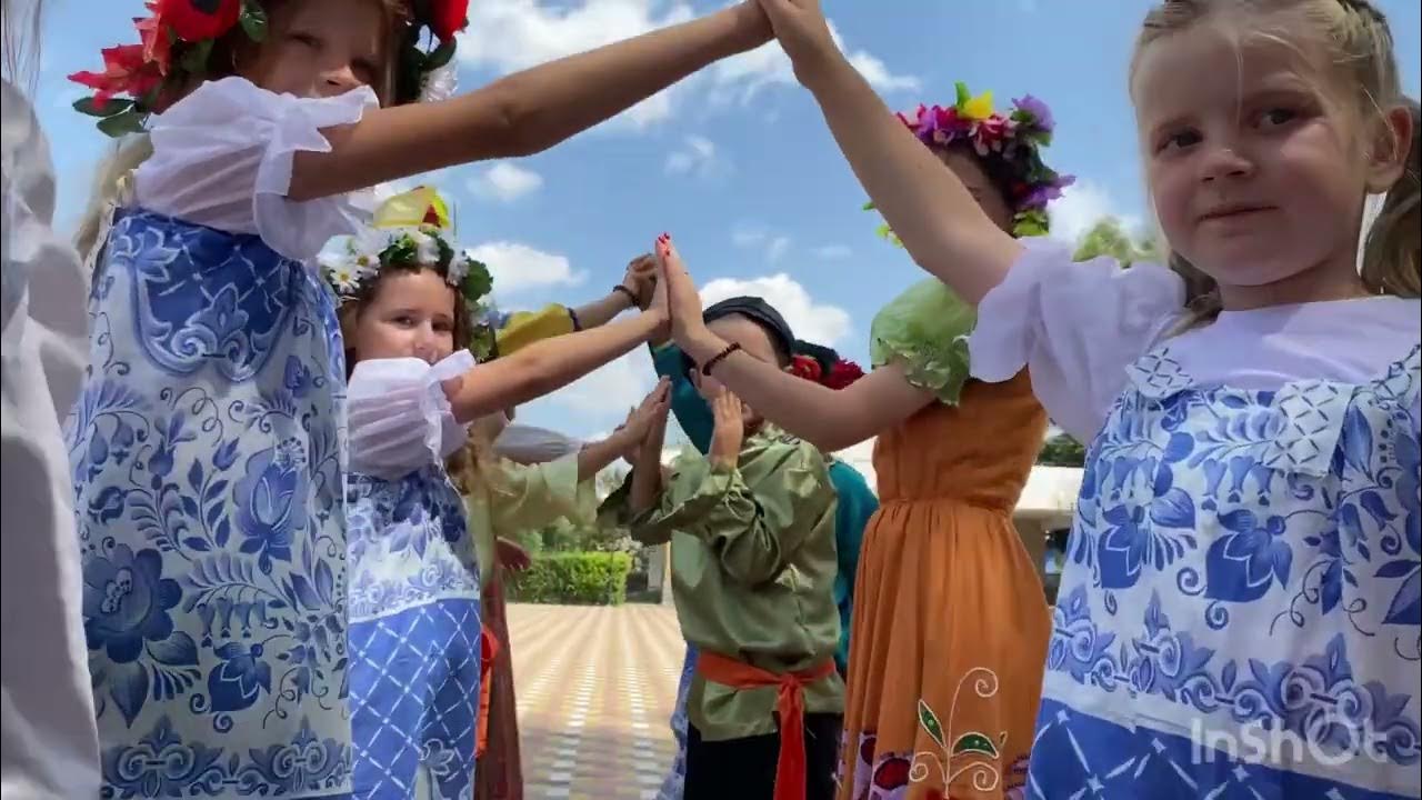 Игра ручеек фото