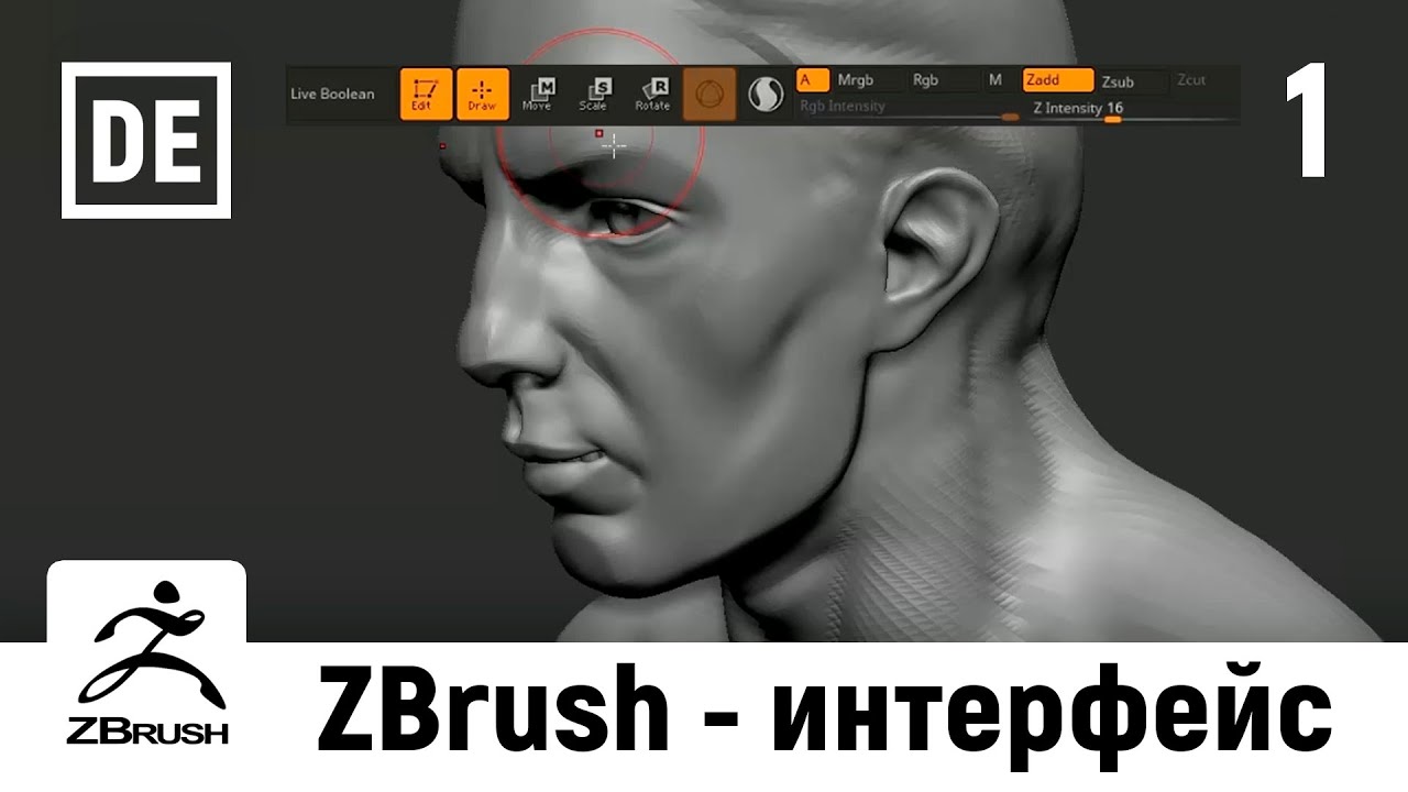 zbrush 2020 price zbrush 2020 price