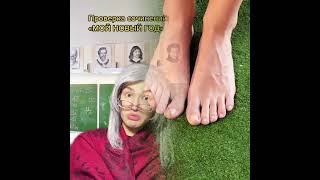 This Is So Funny, I Couldnt Stop Laughing Softiktok