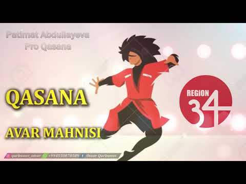 Avar Mahnısı - Qasana (Dag Style)