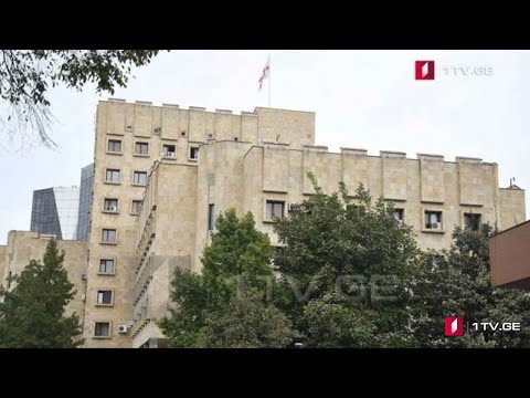 #ახალიკვირა პატიმრის წამების საქმე