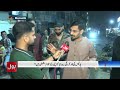Karachi's Infrastructure Crisis | Public Calls for Urgent Government Action | BOL Jamhoor