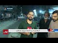 Karachi's Infrastructure Crisis | Public Calls for Urgent Government Action | BOL Jamhoor