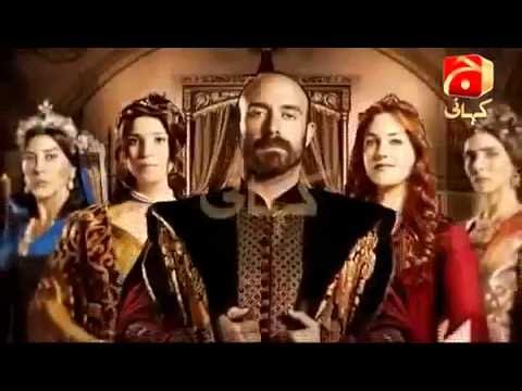 Geo Kahani Mera Sultan Episode 2 Online