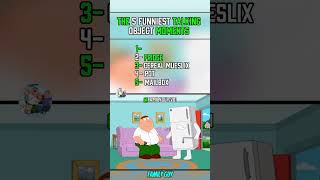 the 5 funniest talking object moments in family guy #familyguy  #fyp  #comedia  #viralvideos