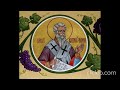 La Epistola de Ignacio de Antioquia a los Filadelfianos - Versión Larga
