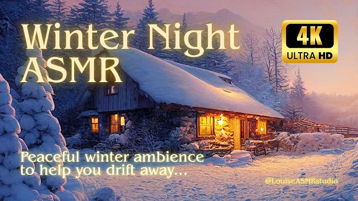 Winter Night ASMR – Cozy Christmas Light & Crackling Fireplace Sounds for Sleep | Louise ASMR Studio