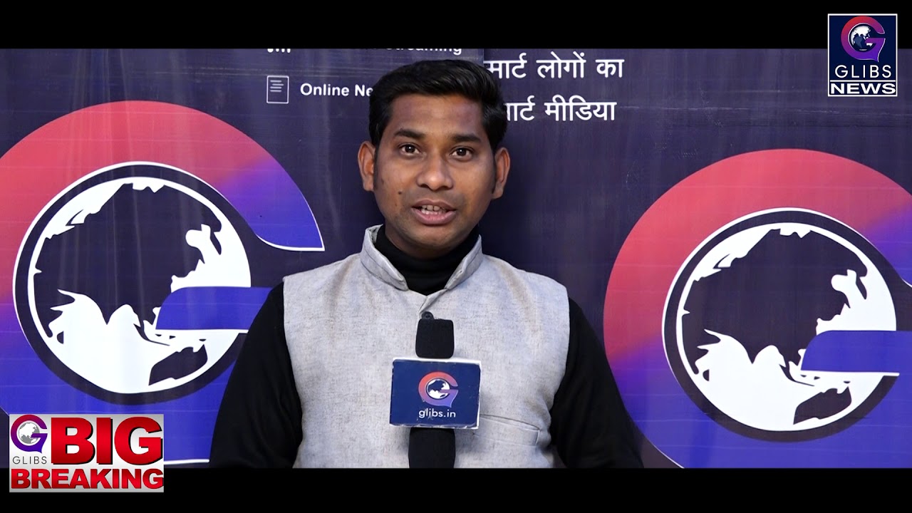 Breaking: मेकाहारा के डॉ. बायोमैट्रिक से अंगूठा नहीं लगाया तो कटेगा वेतन gossip magazines