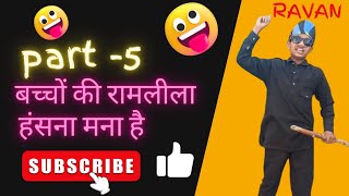 try not laugh||hansne ki koshish mat karo||हंसने की कोशिश मत करो😂🤣