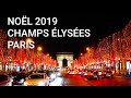[Vélo] Illuminations de Noël 2019 : Champs Élysées