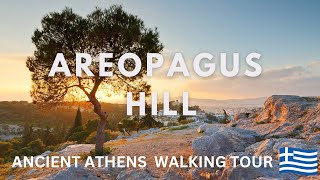 Areopagus Hill across from Acropolis Hill in Athens. Short Stroll | 4K